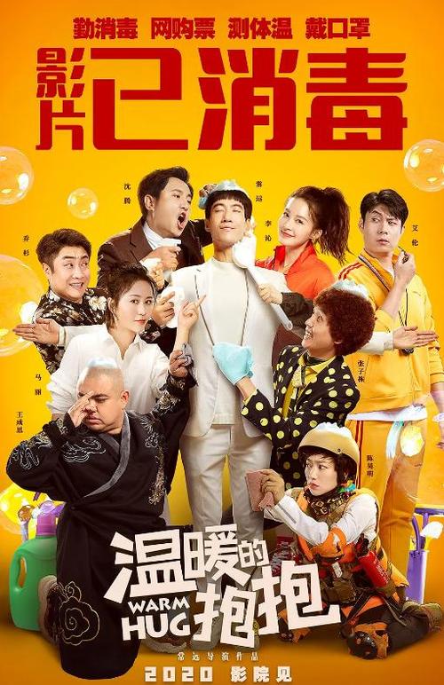 母婴保健技术服务执业许可证怎么做